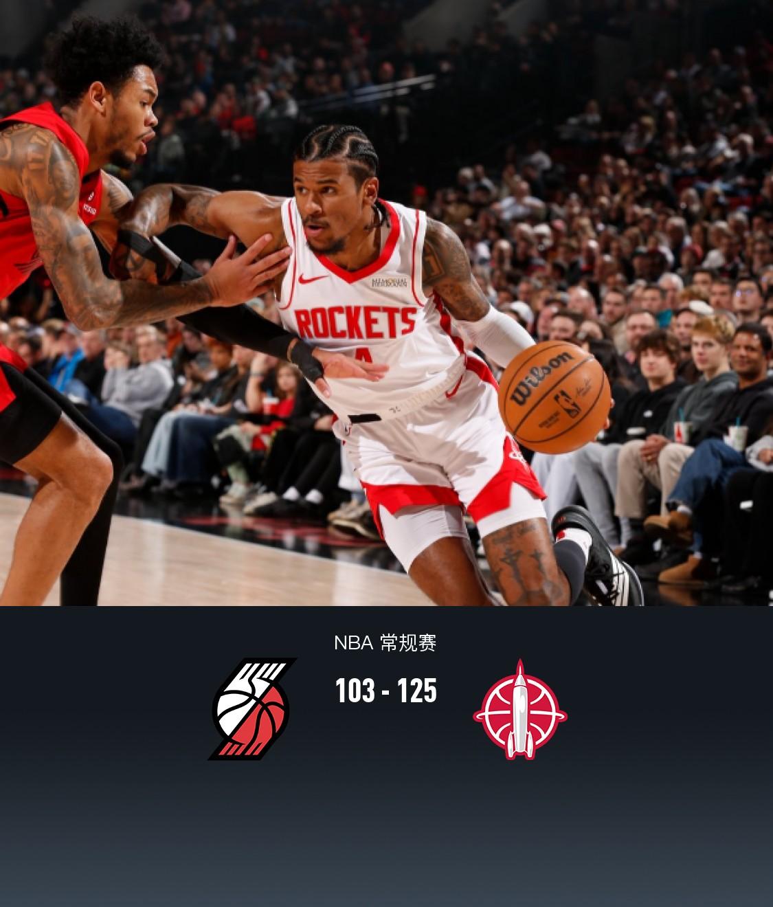 火箭球员迎来突破性表现联盟潜力榜再添新面孔的简单介绍 火箭球员迎来突破性表现联盟潜力榜再添新面孔的简单介绍