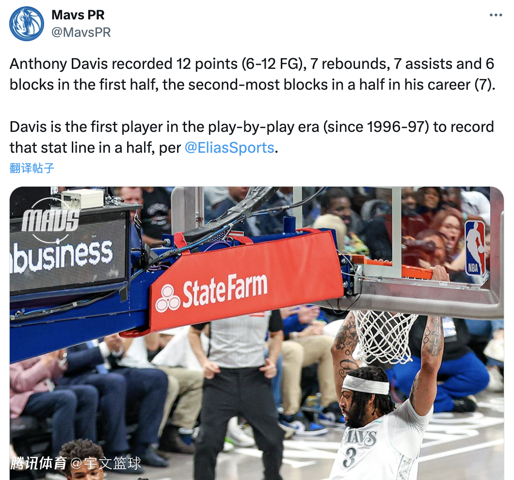 开云官网-猛龙主控表现出色带队狂胜活塞拓展领先优势的简单介绍