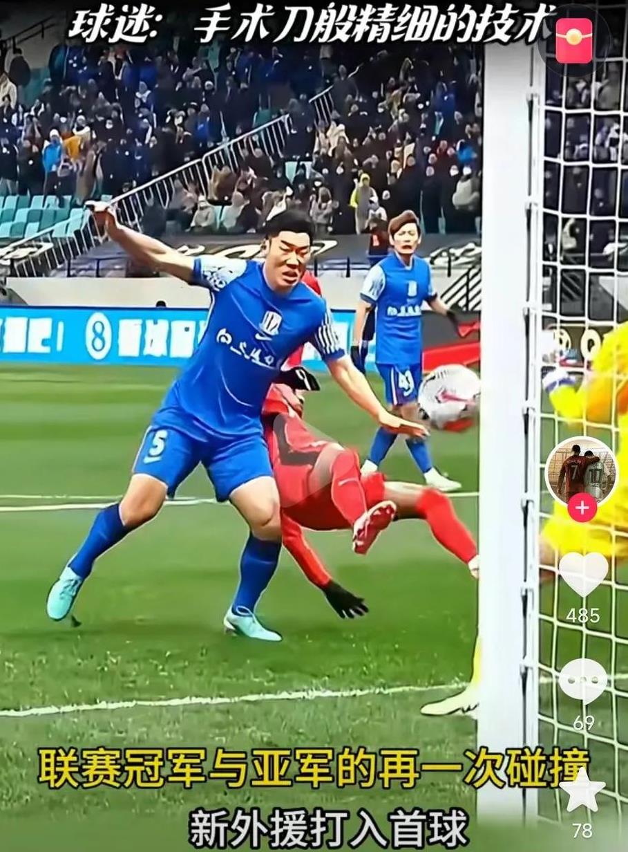 包含比赛进入关键时刻,球队寻找突破对手之策的词条 包含比赛进入关键时刻,球队寻找突破对手之策的词条