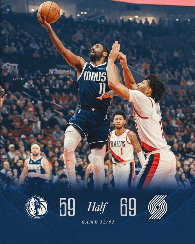 雄独行侠队客场逆转,成功摧毁对手的简单介绍 雄独行侠队客场逆转,成功摧毁对手的简单介绍