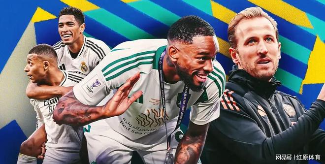 开云体育中国-马德里竞技客场击败尤文图斯，实现惊险逆转的简单介绍