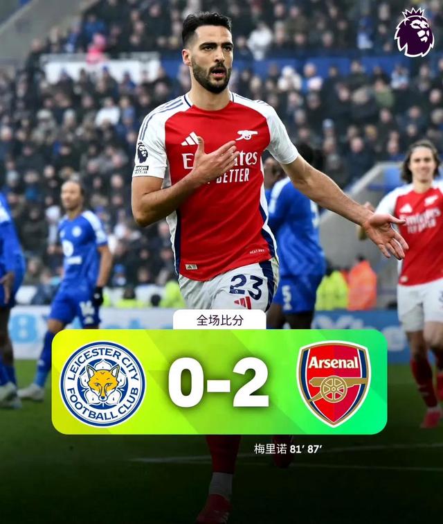 包含伯恩茅斯客场大胜伯明翰,逃离降级区的词条 包含伯恩茅斯客场大胜伯明翰,逃离降级区的词条