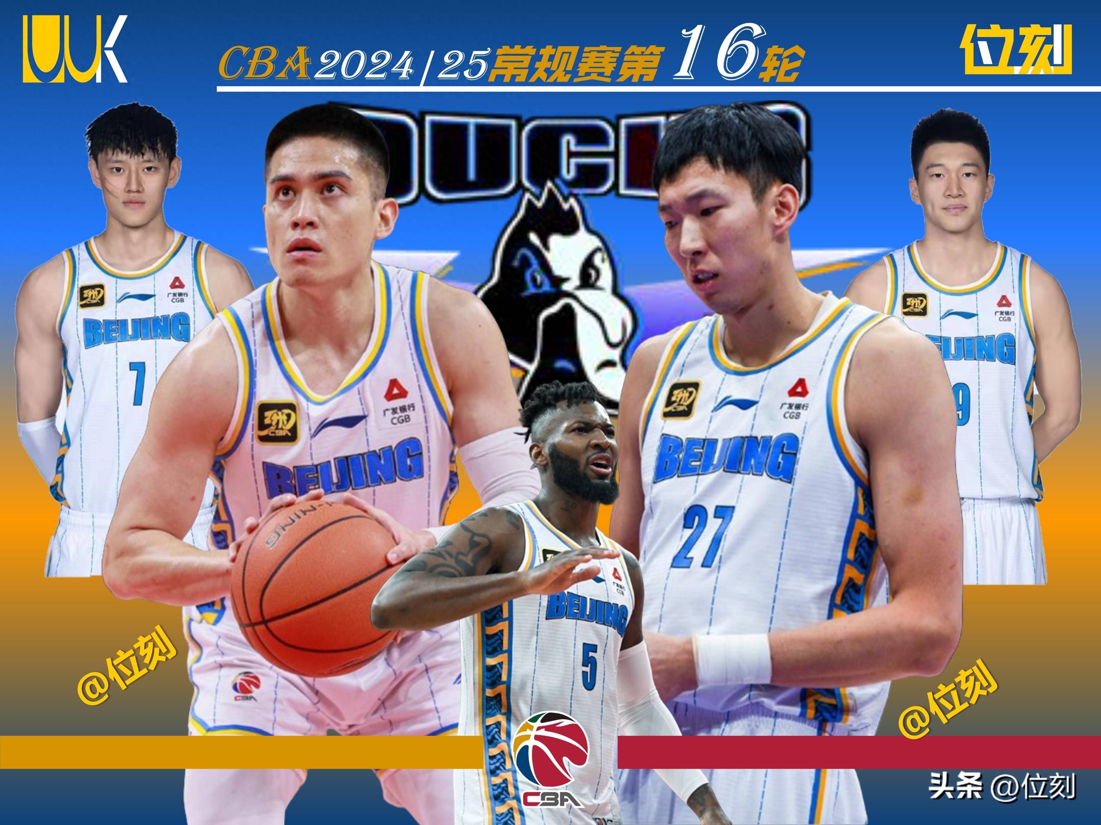 重庆男篮以微弱优势取胜,终结连败的简单介绍 重庆男篮以微弱优势取胜,终结连败的简单介绍