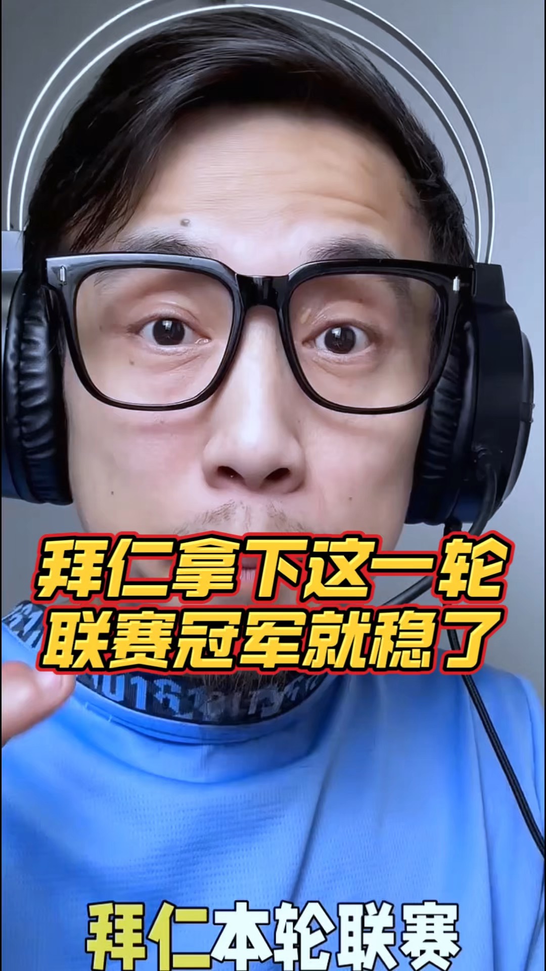 开云下载-斯图加特新援引发球迷期待，或成球队新核心的简单介绍