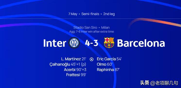 开云体育app-都灵主场告捷，振奋士气保级希望的简单介绍