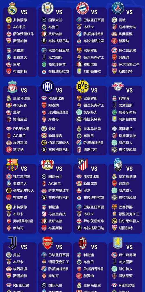 开云体育下载-包含欧预赛胜负交汇之际，球队实力见真章的词条