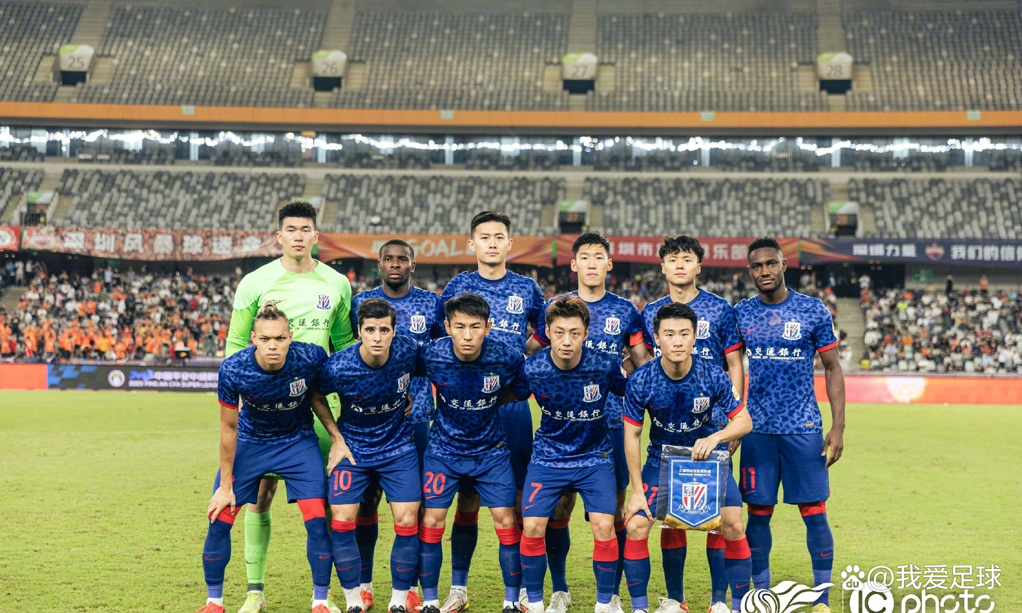 国内足球顶级联赛围绕争夺胜利竞逐鏖战的简单介绍 国内足球顶级联赛围绕争夺胜利竞逐鏖战的简单介绍