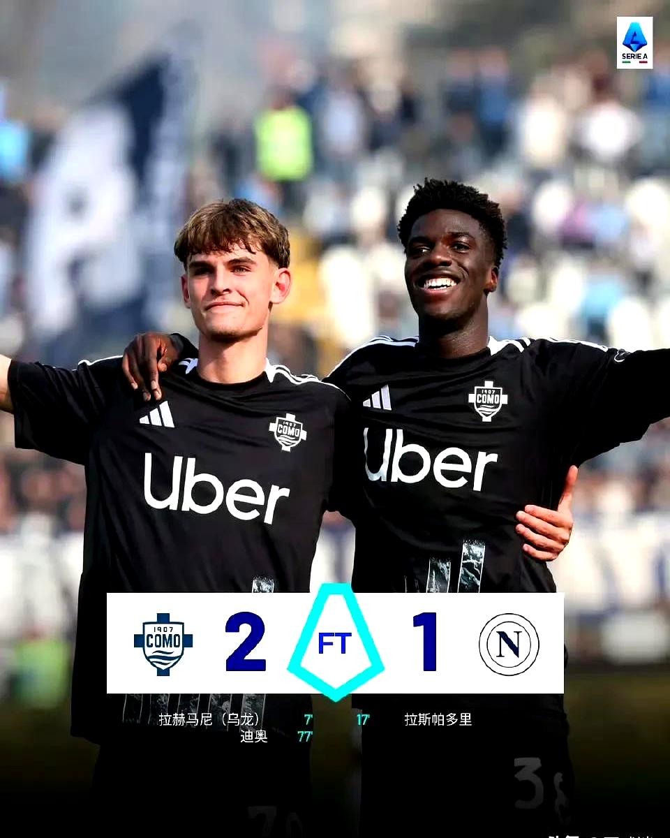 开云下载-那不勒斯击败对手，继续追赶领头羊的简单介绍