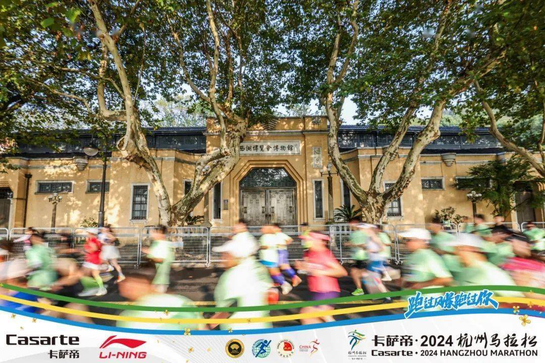 打破纪录！选手风雨兼程成为焦点