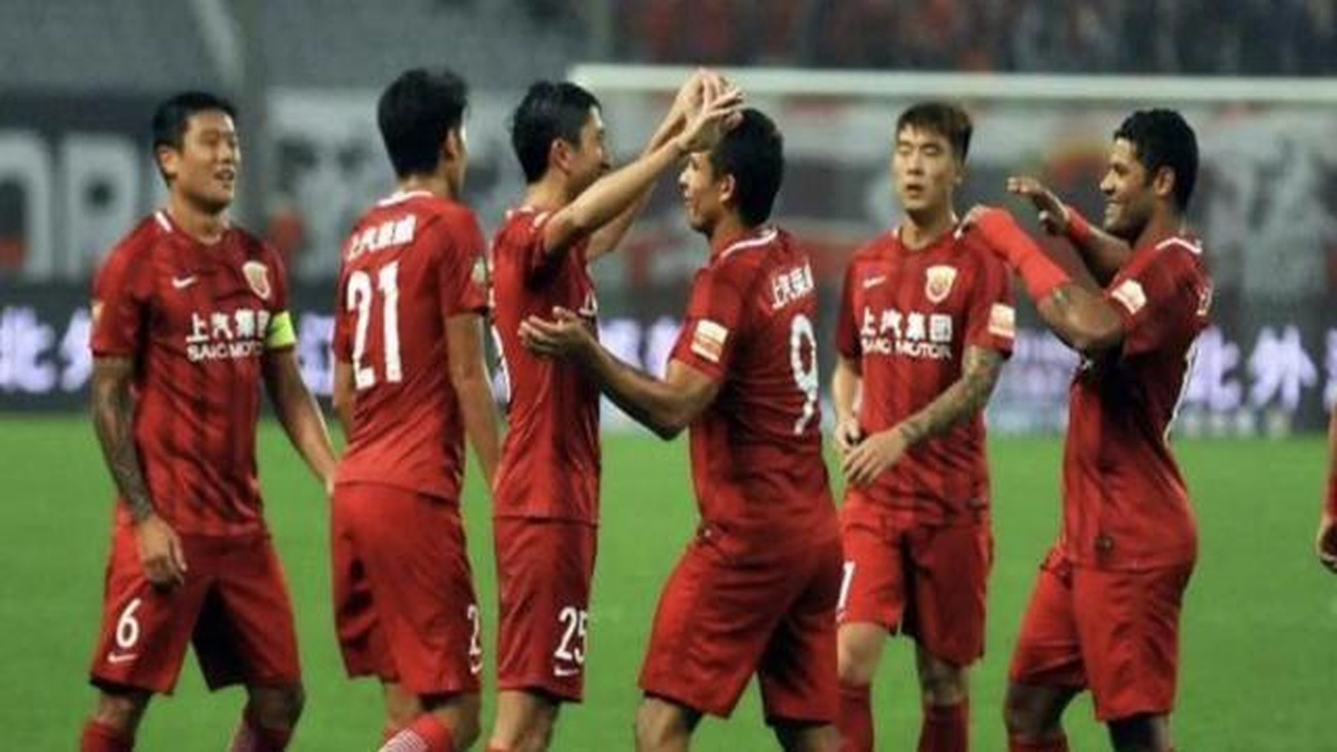 开云官网-上港客场挑战鲁能，力争取胜