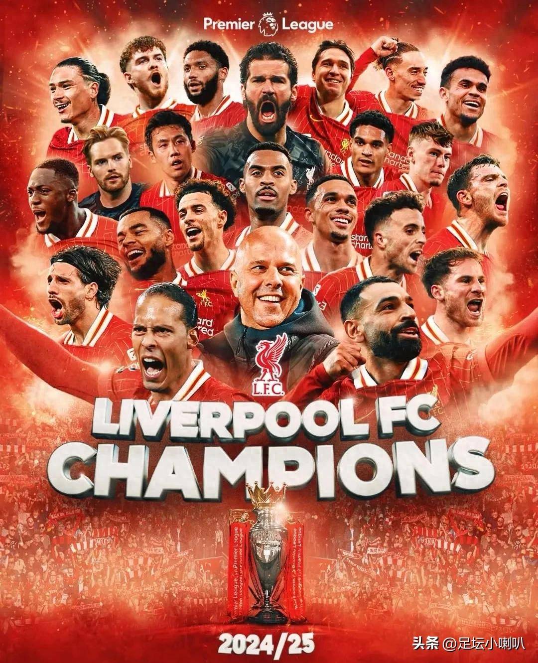 开云体育官方网站-欧洲联赛日程出炉，球队备战冠军争霸