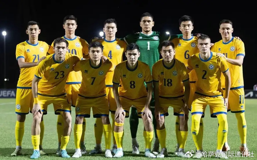 开云体育app-包含欧洲国家联赛：哈萨克斯坦迎来圣马力诺队的挑战的词条