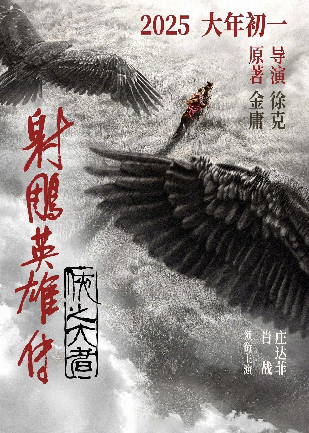 开云官网-夜幕降临亮剑出鞘，决胜时刻一触即发