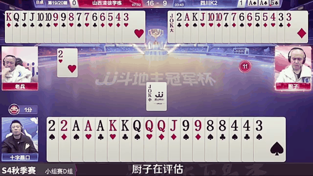 开云体育官方网站-守护胜利！双方实力互有博弈，长度个字的简单介绍