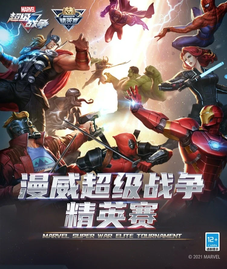 开云体育官网-精英联赛中的激烈比拼将成为焦点