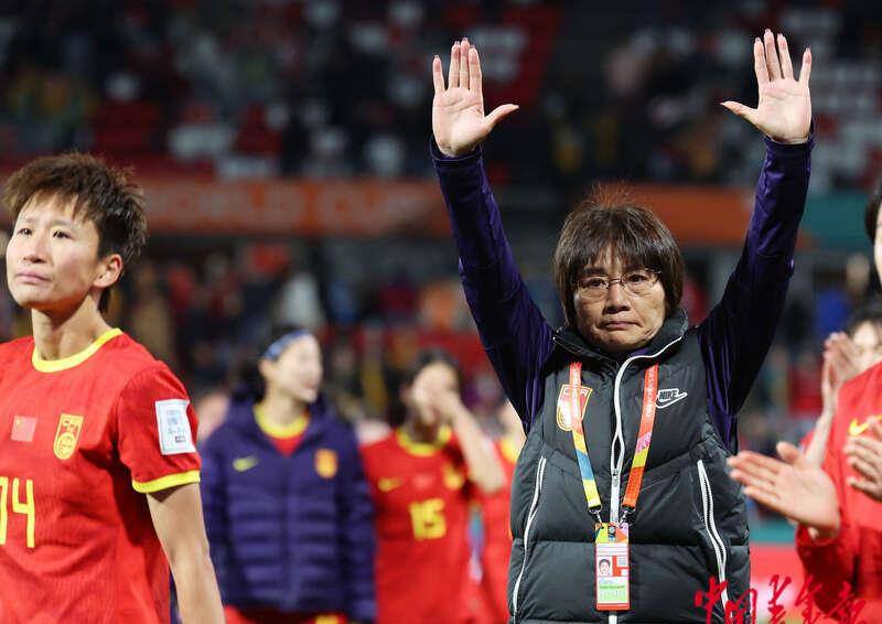 包含英格兰女足惜败一方,遗憾止步半决赛的词条 包含英格兰女足惜败一方,遗憾止步半决赛的词条