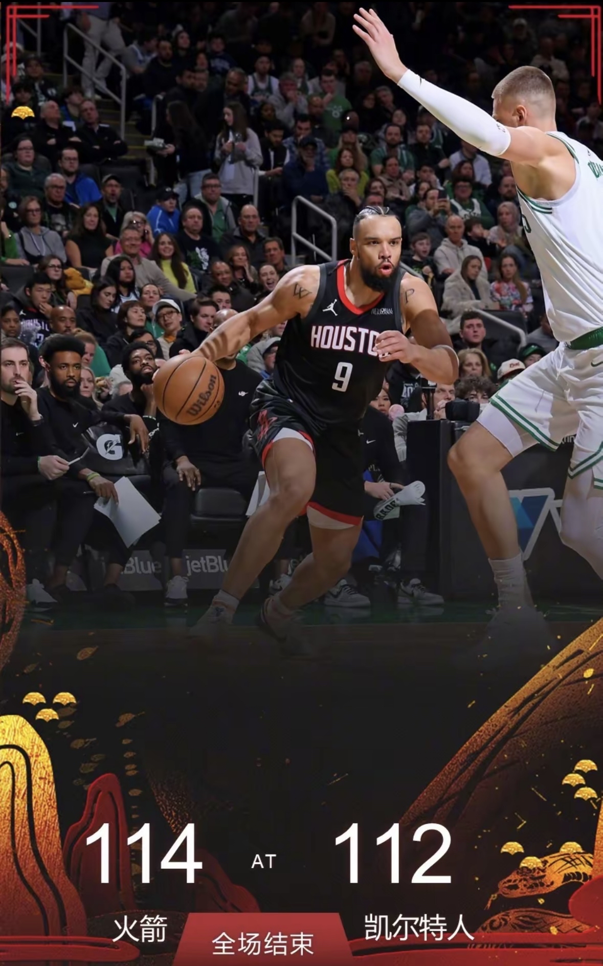 NBA赛季即将拉开序幕,球迷翘首期待 NBA赛季即将拉开序幕,球迷翘首期待