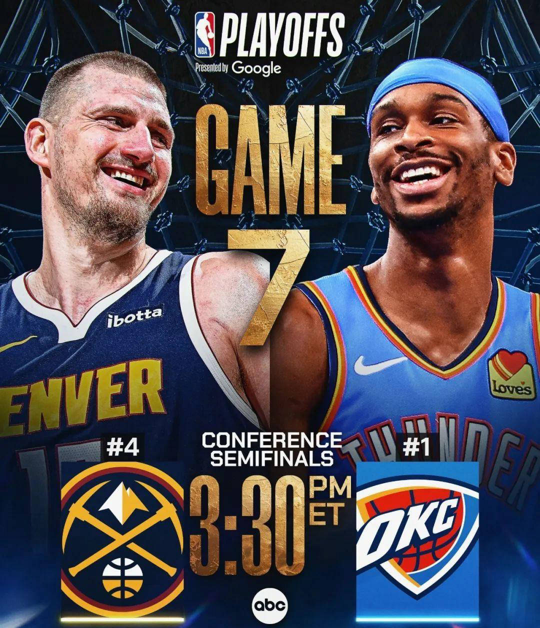 开云体育在线-快船惊险逆转太阳，西部决赛对决即将上演