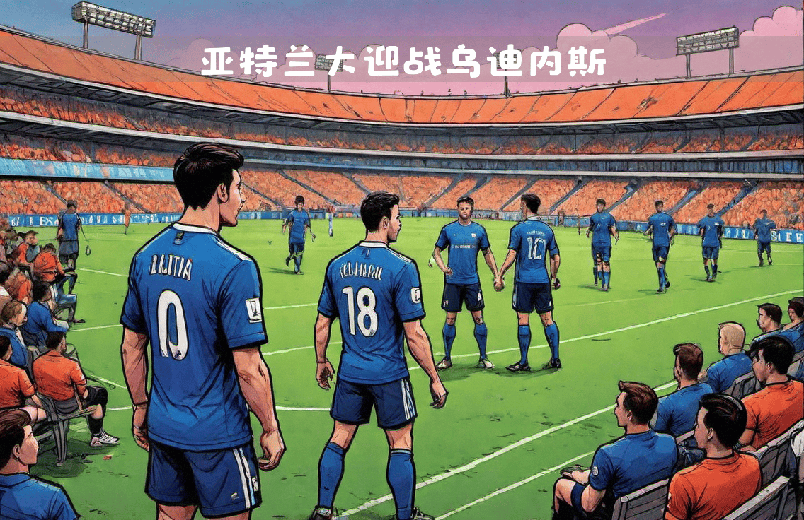 桑普主场逼平乌迪内斯，艰难保持不败