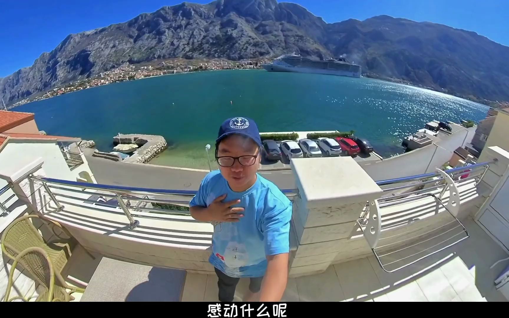 开云APP-挪威逆转黑山，提升晋级前景