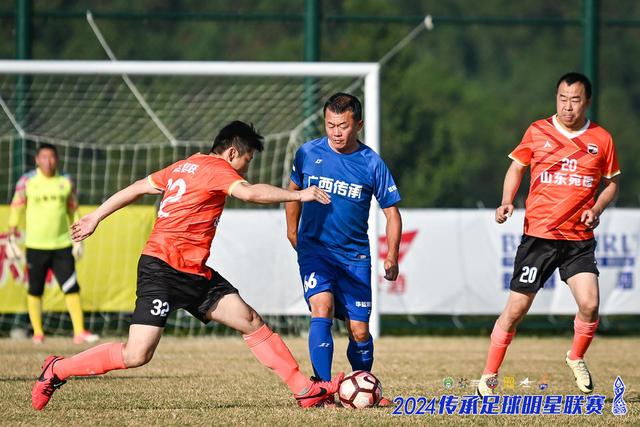 足球半决赛热门出局