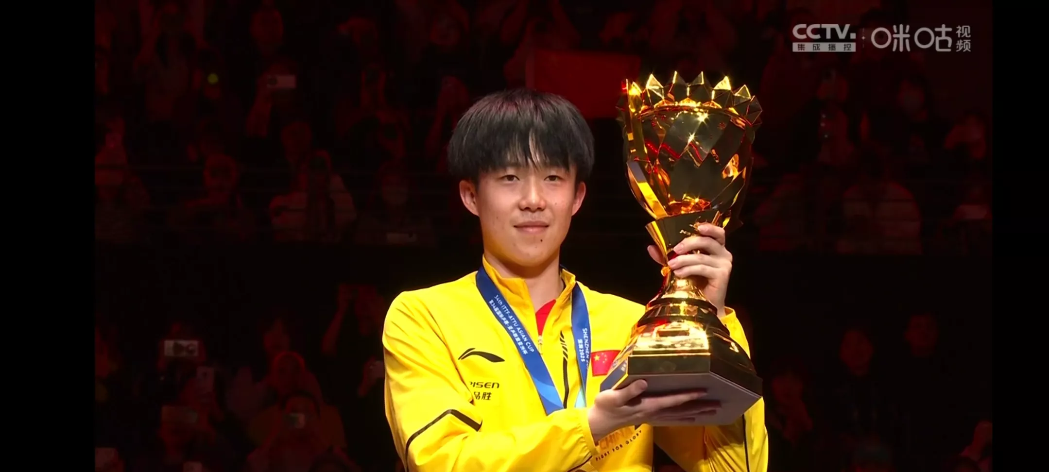 开云APP-包含新晋冠军崭露头角，斩获胜利的词条