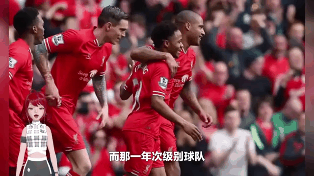 开云官网-法兰克福后防大将转投英超，球队损失惨重