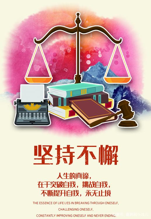 开云体育在线-坚持到底，最终的胜利属于谁？的简单介绍