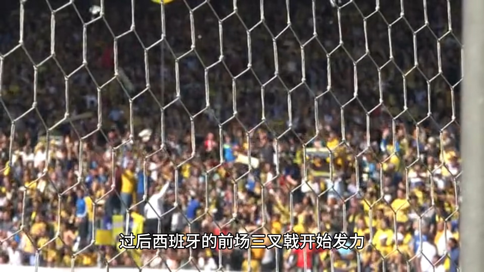 法国淘汰捷克，晋级欧国联决赛