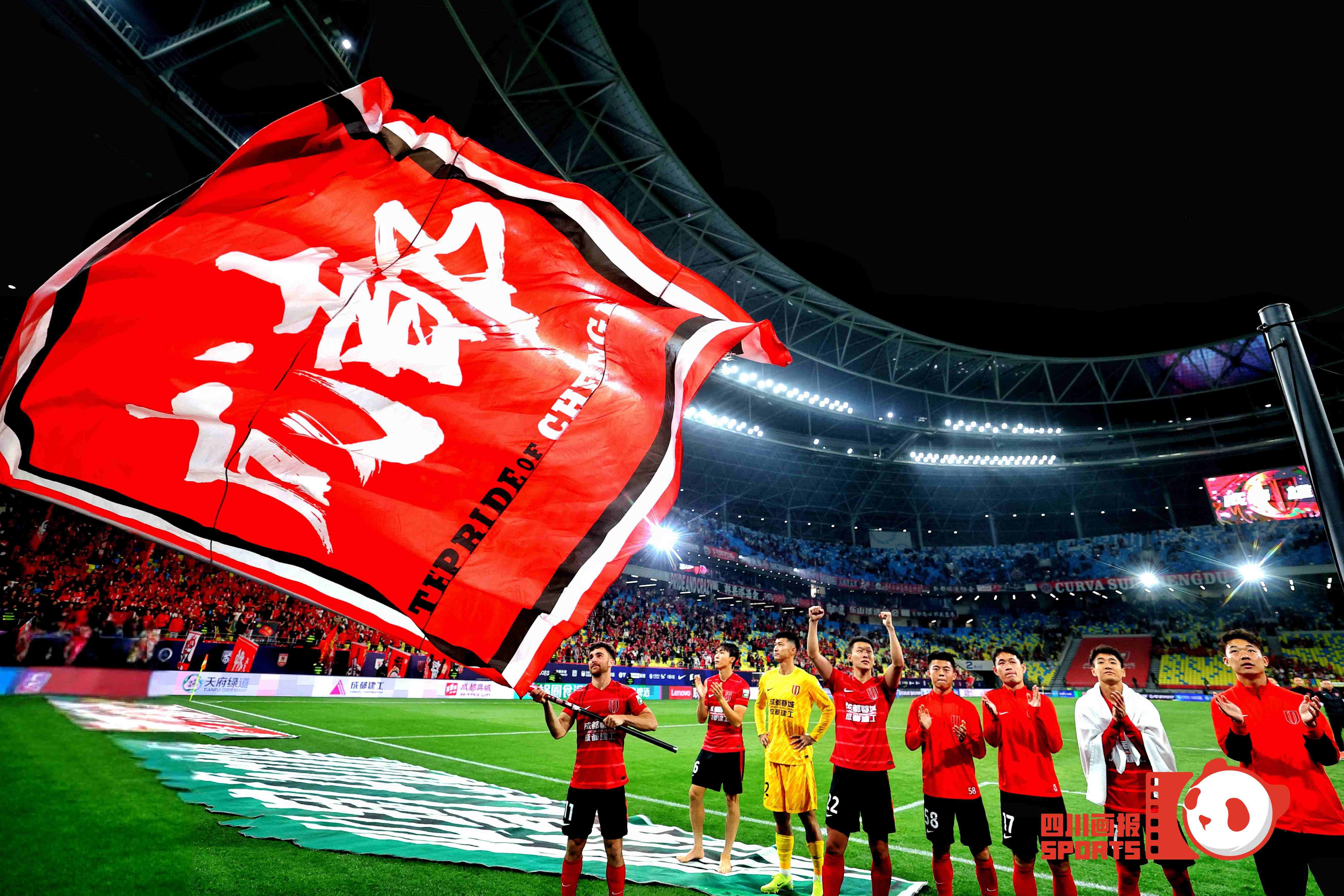 四川队喜获胜利,提升排名表现的简单介绍 四川队喜获胜利,提升排名表现的简单介绍