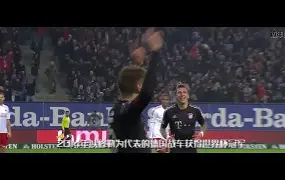 足坛鼎霸之争：各队齐心竭尽全力，谁能一马当先？的简单介绍