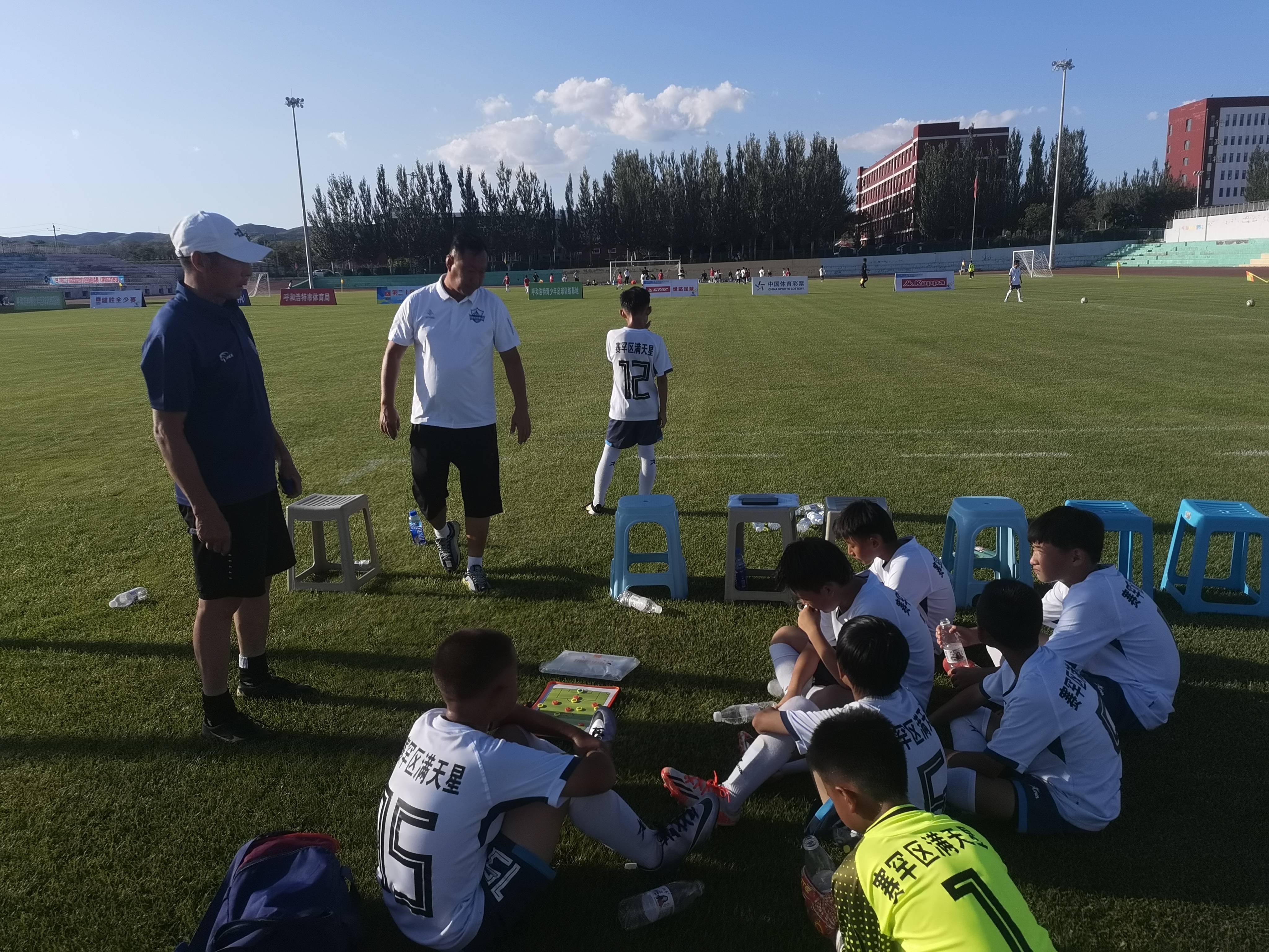 足球训练营将在夏季举行，备战全国比赛的简单介绍