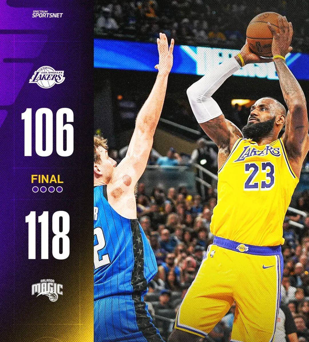 开云平台-火箭连追两分！凭借霍华德最后一击带走比赛