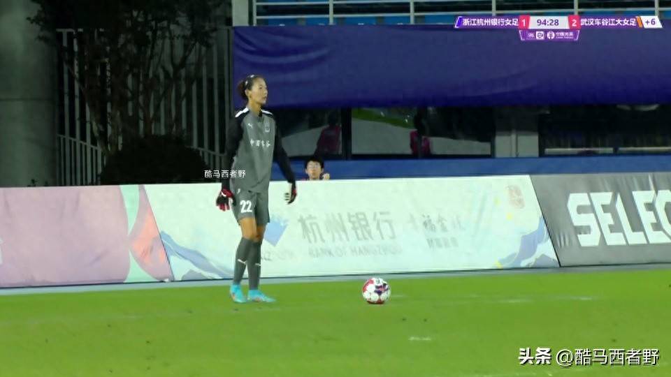 索肖客场力克对手，豪取三分