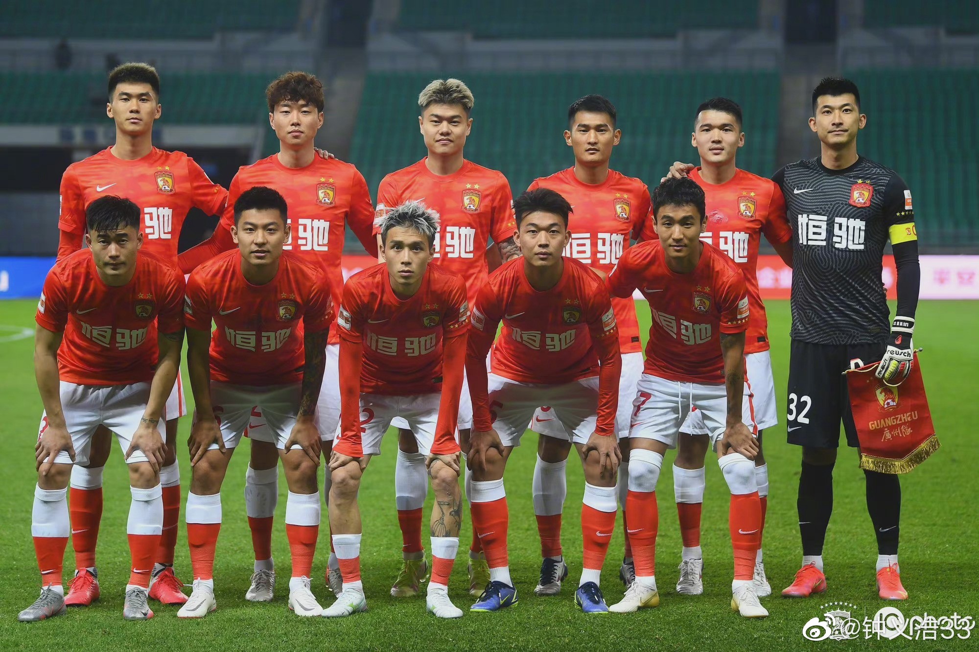 开云体育app-广州队面对浙江队，势必全力以赴