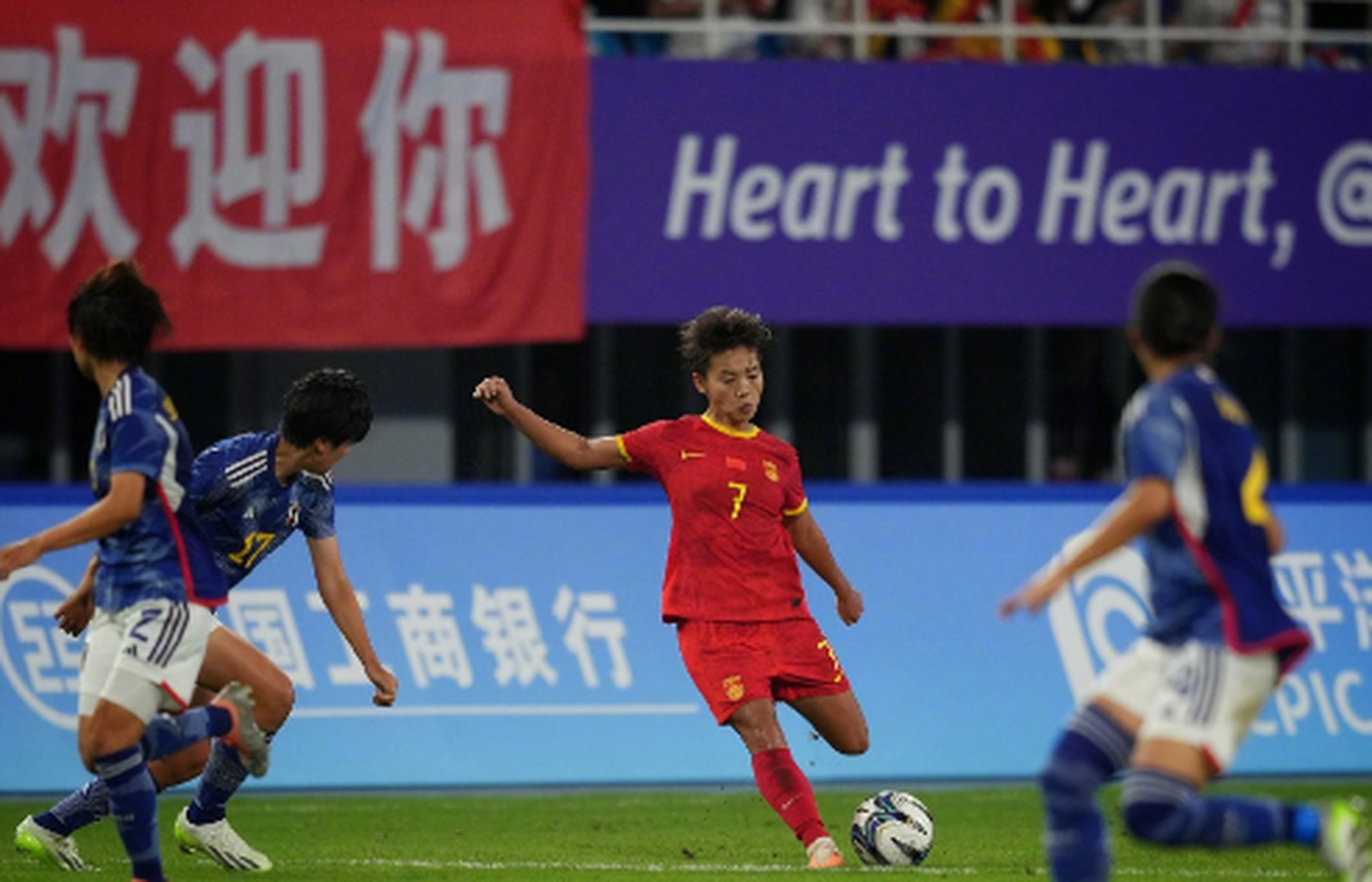 开云体育中国-精彩一战，中国女足赢得比赛
