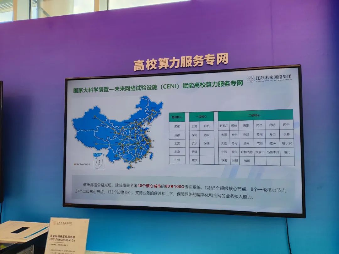 关于大会上关于未来发展方向的热门讨论引起了广泛关注的信息 关于大会上关于未来发展方向的热门讨论引起了广泛关注的信息