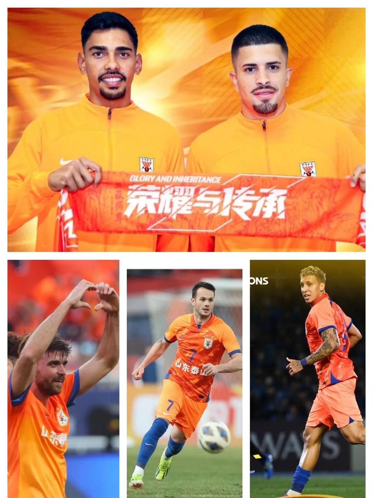 申花外援火力全开,帮助球队取得重要胜利 申花外援火力全开,帮助球队取得重要胜利