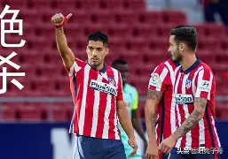 开云体育中国-雷阵风暴！巴拉多利德猛虎逞凶