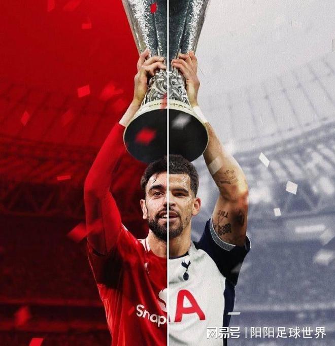 曼联兵败如山倒,欧冠复兴之路任重道远 曼联兵败如山倒,欧冠复兴之路任重道远