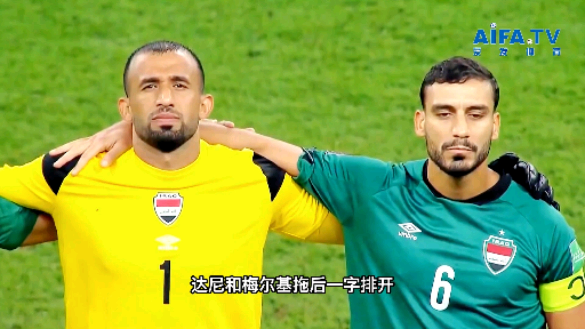 开云下载-黎巴嫩国家队表现优异，获得晋级资格