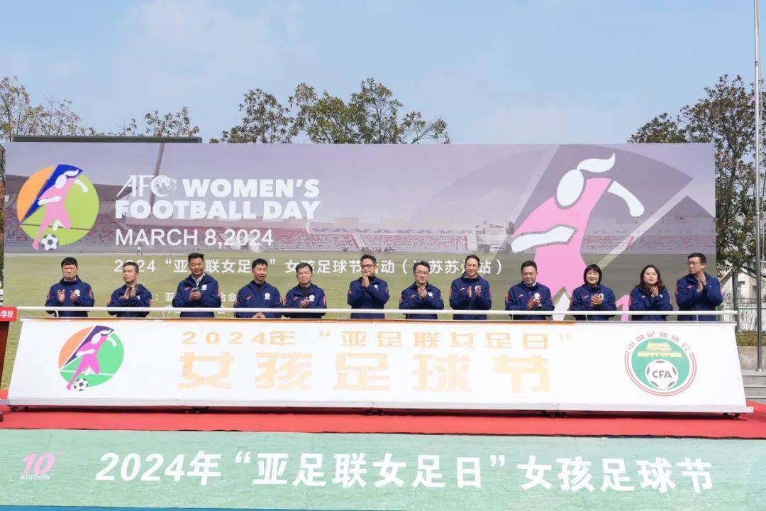 铿锵玫瑰,球队斗志昂扬展现风采的简单介绍 铿锵玫瑰,球队斗志昂扬展现风采的简单介绍