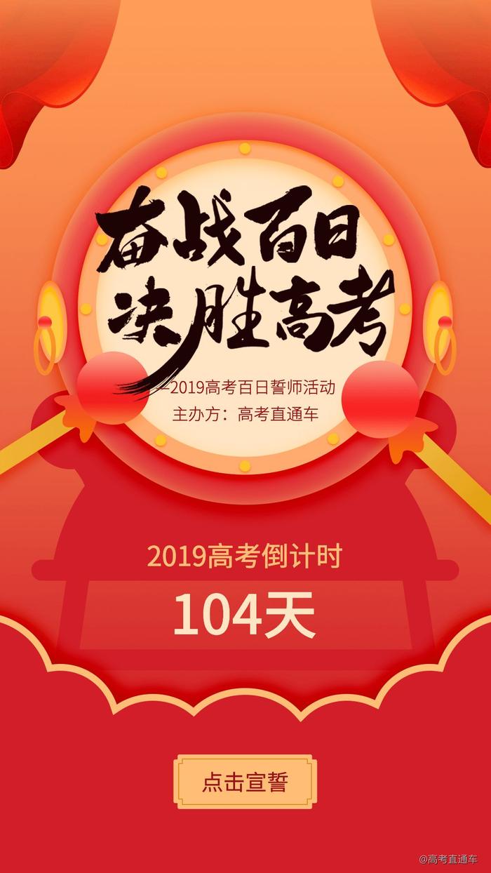 开云平台-主场大胜领跑，球队决胜局势可期