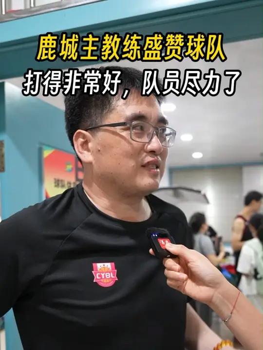 邦迪谢在主场迎战强敌，球队士气高涨