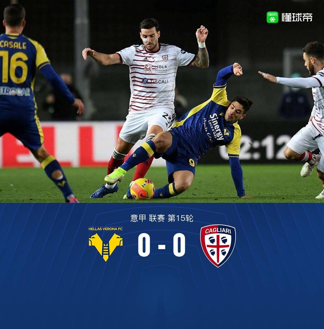 开云体育入口-巴黎3-0轻松胜利：领跑维罗纳分差拉开