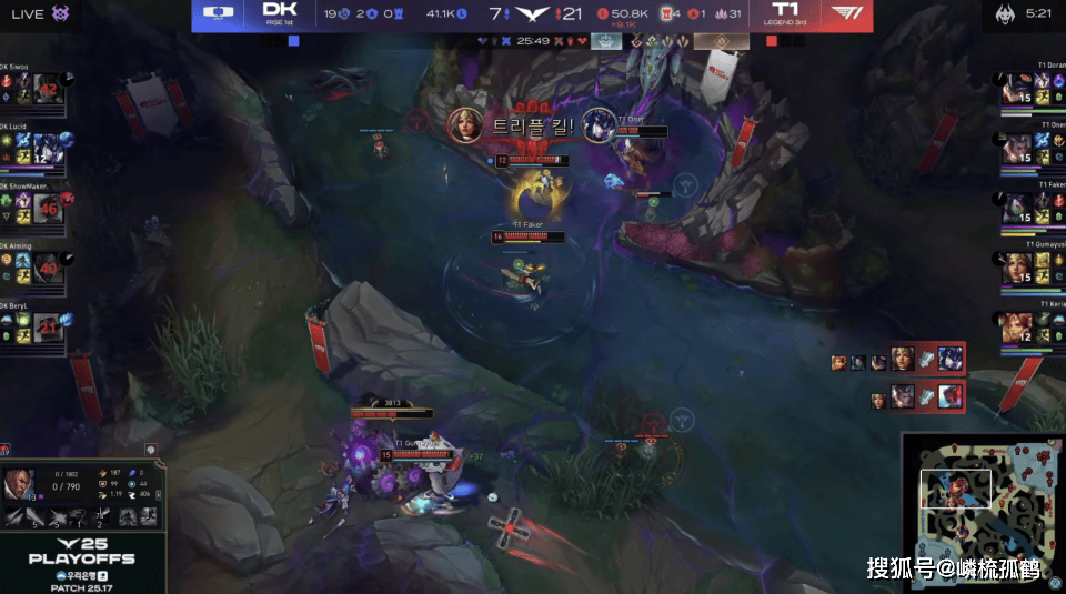 DK碾压TSM，Keria极限生还后反打激烈交锋八强赛，点燃全场激情