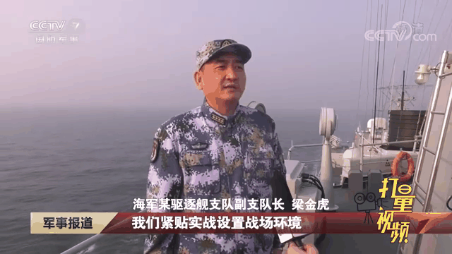 开云体育登录-引爆足球迷热情，精彩对决全程直击报道