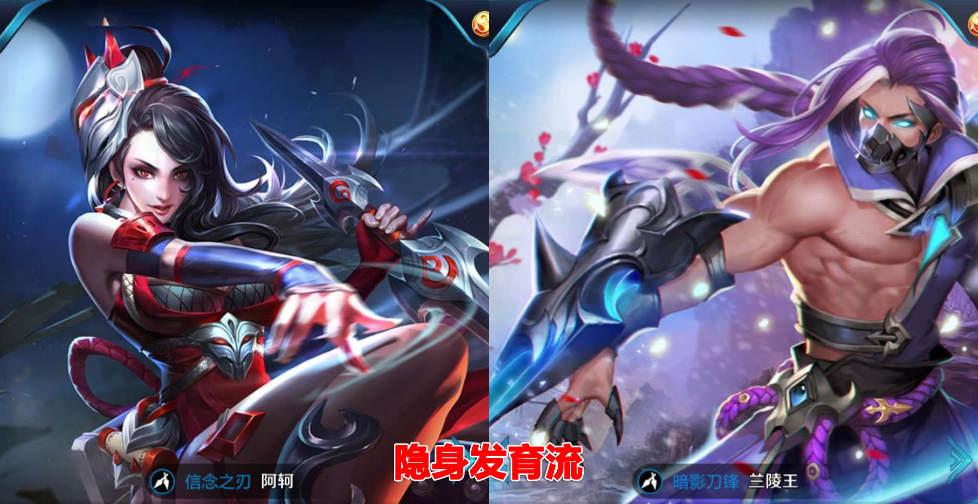 开云体育APP下载-关于NS翻盘SHR，Chovy操刀奇招英雄翻盘宿命之战八强赛，强势挺进下一轮的信息