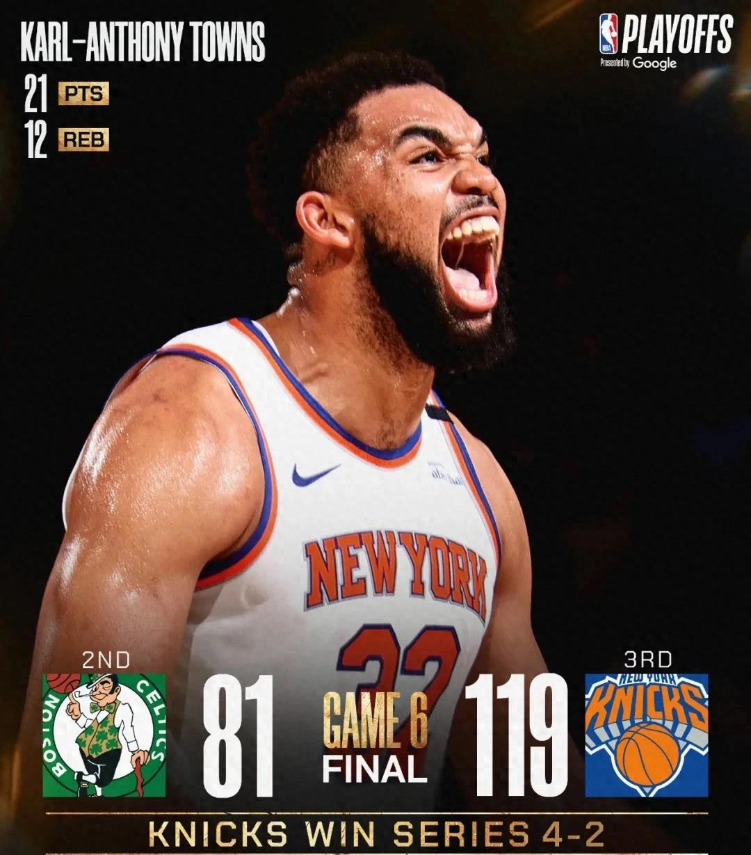 尼克斯战胜勇士，霍芬得到全场最高28分