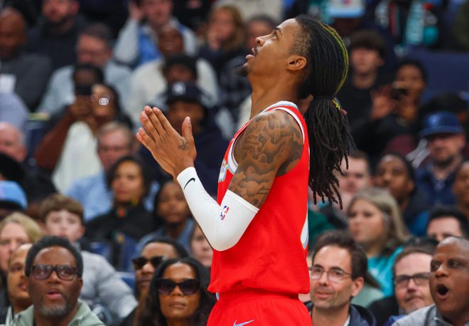 开云体育在线-爵士客场惜败灰熊，